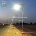 80w wind solar hybrid street light 60w 70w 90w 100w solar power lighting system